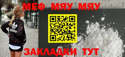 марихуана Анапа