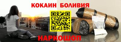 скорость Ярцево