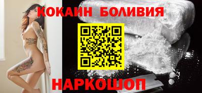 mdma Анжеро-Судженск