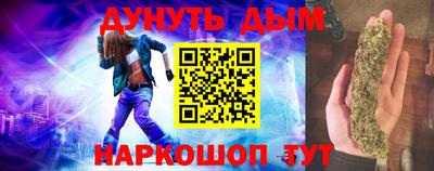 mdma Анжеро-Судженск