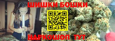 mdma Анжеро-Судженск