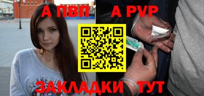 скорость Ярцево