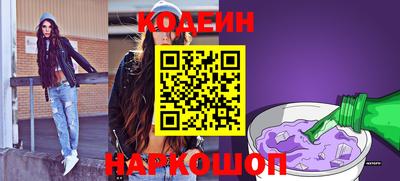 марихуана Анапа