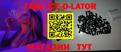 mdma Анжеро-Судженск
