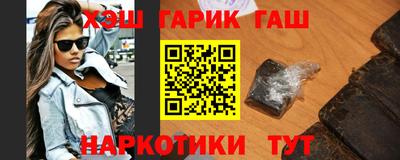 скорость Ярцево