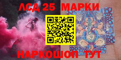 скорость Ярцево